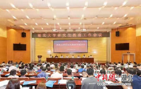 向正鹏 向正鹏