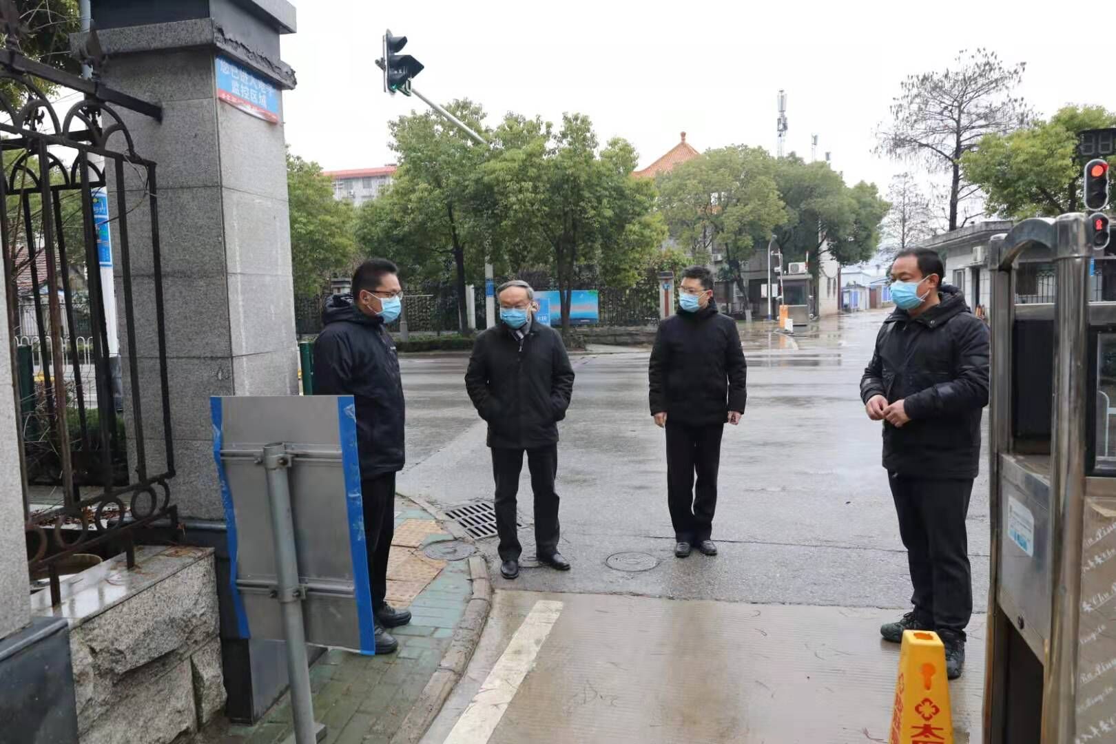 说明: C:\Users\ininja\Desktop\QQ图片20200129153227.jpg